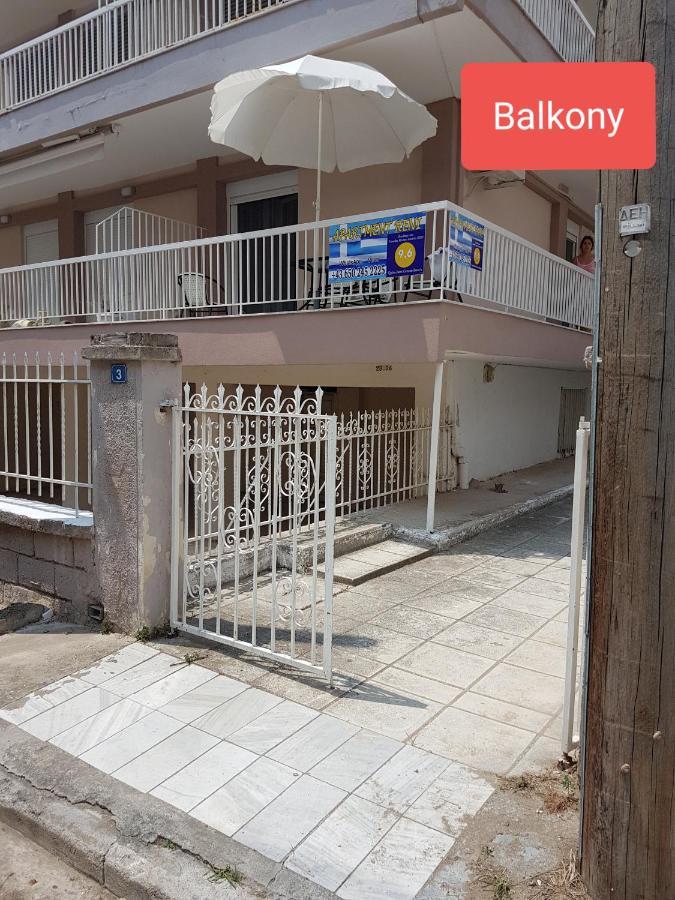 Grcka-Reni Greece Beach 2 Nea Kallikrateia 外观 照片