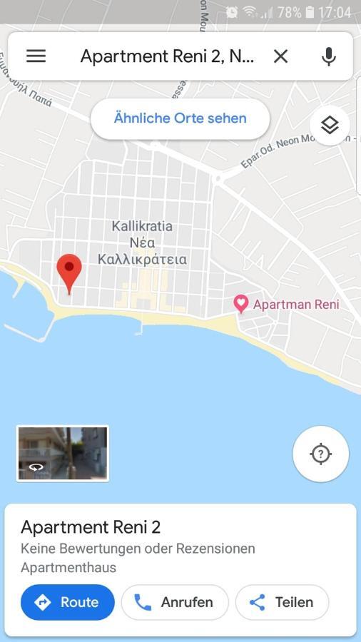 Grcka-Reni Greece Beach 2 Nea Kallikrateia 外观 照片